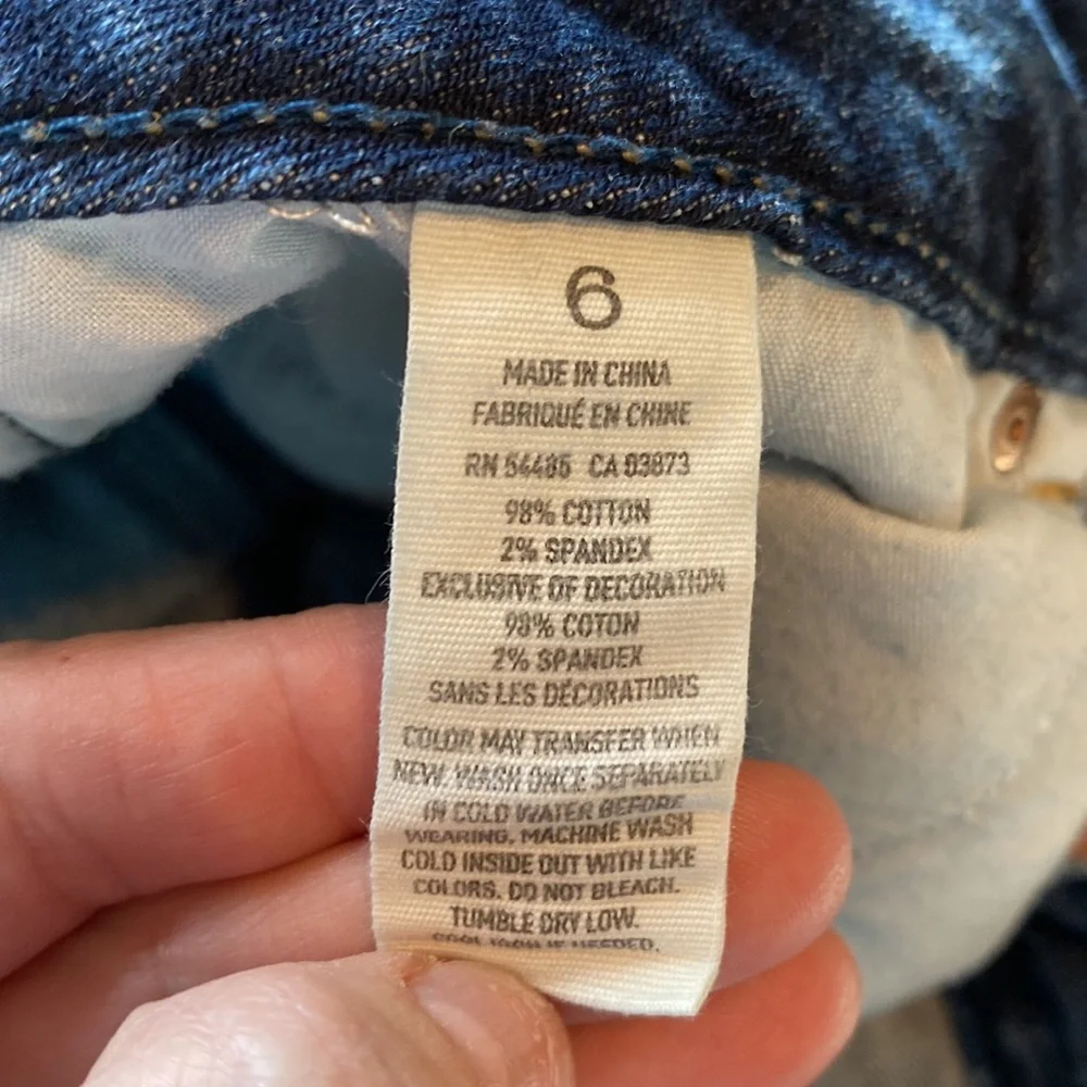 American Eagle Stretch Raw Edge Jean Short - Size 6 - Picture 6 of 7
